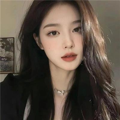 诚征辣妹
